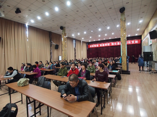 操逼吃奶操逼视频中关村益心医学工程研究院心脑血管健康知识大讲堂活动（第二期）